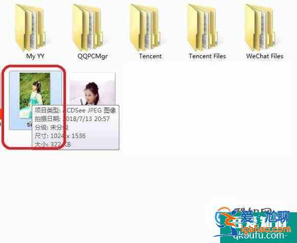 如何將PS修改后的圖片保存為自己想要的格式？