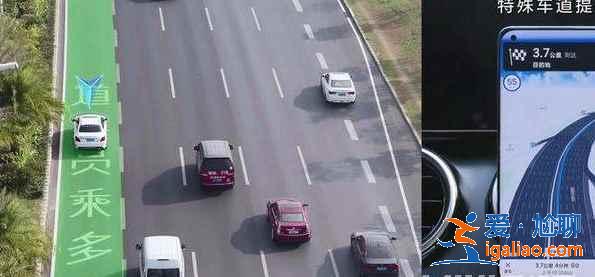 小米11有車道級導航功能嗎? 小米11有車道級導航功能嗎?