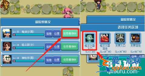 DNF像素勇士大創造詳細的玩法步驟介紹,活動獎勵提前拿到手? DNF像素勇士大創造詳細的玩法步驟介紹,活動獎勵提前拿到手?