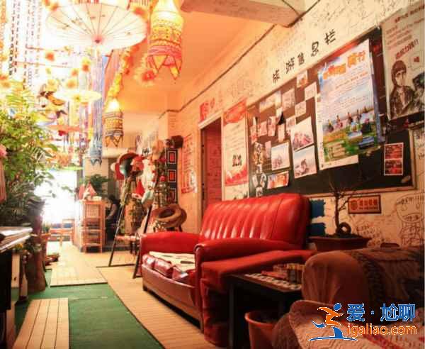 西寧青年旅舍有哪些，西寧青年旅舍值得住嗎，西寧青年旅舍推薦？