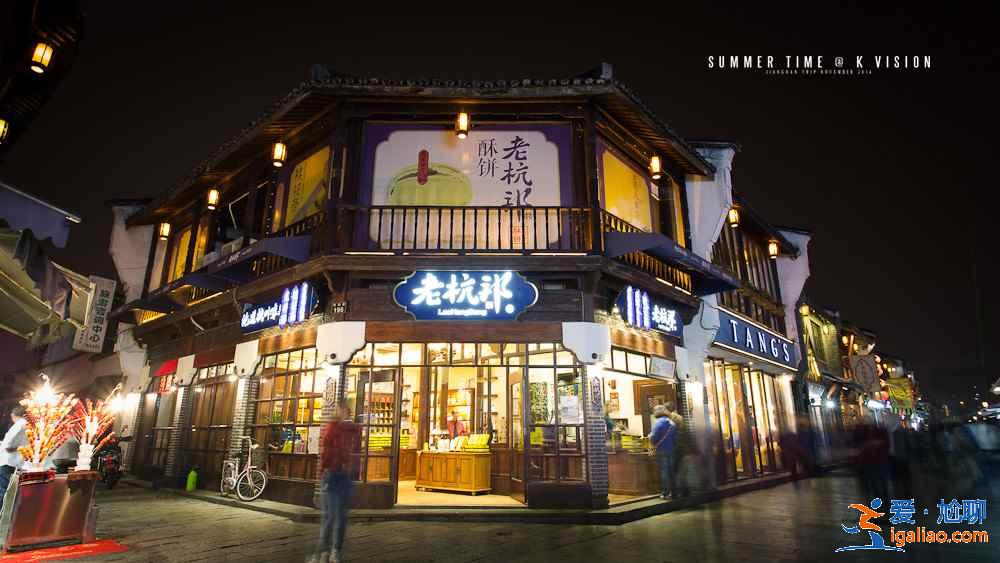 上海去杭州玩些什么,上海去杭州有什么好玩的地方,上海去杭州景點(diǎn)推薦? 上海去杭州玩些什么,上海去杭州有什么好玩的地方,上海去杭州景點(diǎn)推薦?