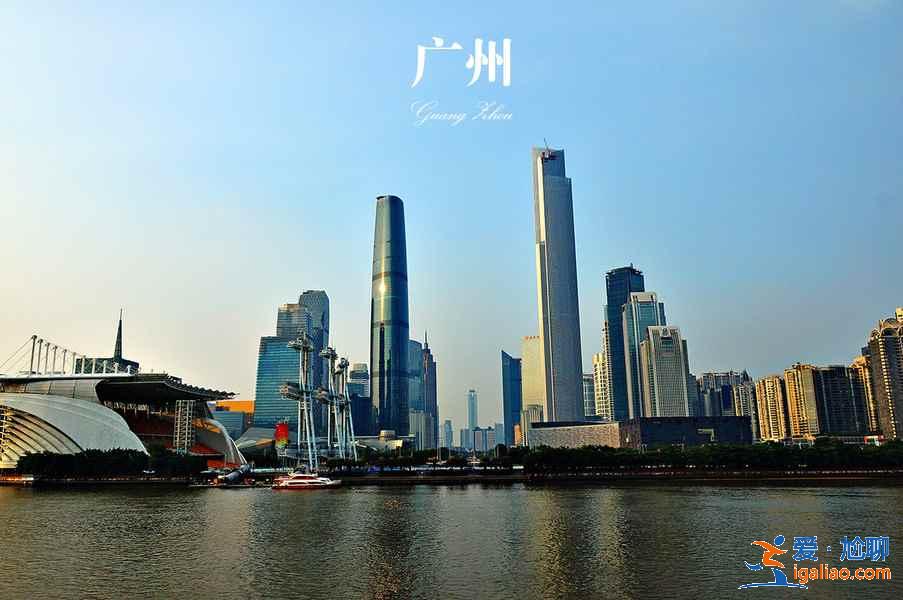 廣州人氣商圈有哪些，廣州購物哪里人氣高，廣州購物有什么地方推薦？