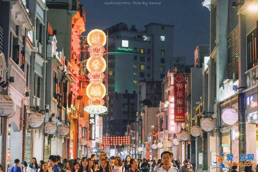 廣州人氣商圈有哪些，廣州購物哪里人氣高，廣州購物有什么地方推薦？
