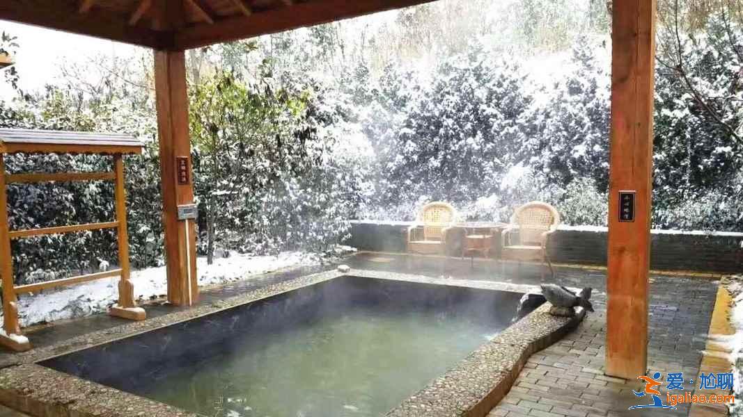 西安溫泉哪里好,西安有哪些泡溫泉的好去處,西安必打卡溫泉推薦? 西安溫泉哪里好,西安有哪些泡溫泉的好去處,西安必打卡溫泉推薦?