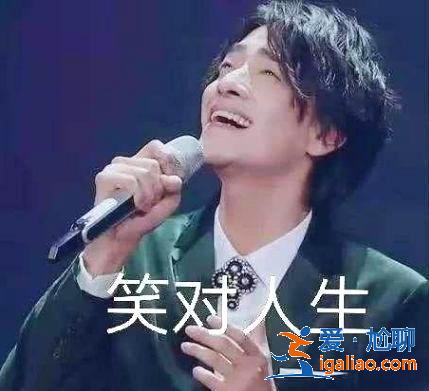 阿云嘎、鄭云龍、蔡程昱哭成淚人,《聲入人心》的終極淚點很辛酸 阿云嘎、鄭云龍、蔡程昱哭成淚人,《聲入人心》的終極淚點很辛酸