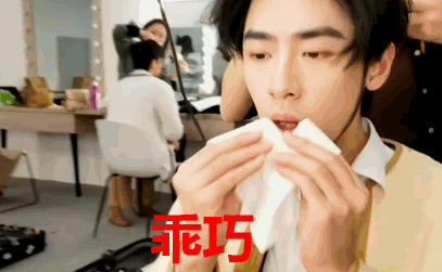 阿云嘎、鄭云龍、蔡程昱哭成淚人,《聲入人心》的終極淚點很辛酸 阿云嘎、鄭云龍、蔡程昱哭成淚人,《聲入人心》的終極淚點很辛酸