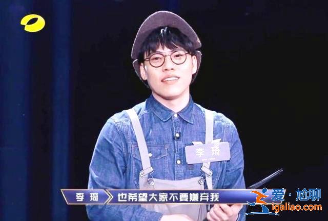 阿云嘎、鄭云龍、蔡程昱哭成淚人,《聲入人心》的終極淚點很辛酸 阿云嘎、鄭云龍、蔡程昱哭成淚人,《聲入人心》的終極淚點很辛酸
