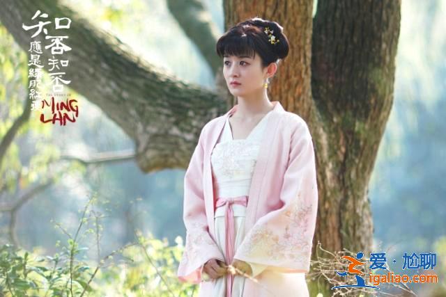 《知否》“學堂四少”變化:顧廷燁成“蜘蛛精”,他直接下線了 《知否》“學堂四少”變化:顧廷燁成“蜘蛛精”,他直接下線了