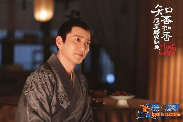 《知否》“學堂四少”變化:顧廷燁成“蜘蛛精”,他直接下線了 《知否》“學堂四少”變化:顧廷燁成“蜘蛛精”,他直接下線了