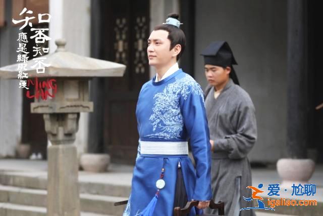 《知否》“學堂四少”變化:顧廷燁成“蜘蛛精”,他直接下線了 《知否》“學堂四少”變化:顧廷燁成“蜘蛛精”,他直接下線了