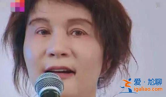 63歲劉曉慶終于露出真面目,情緒失控一把扯下面具,嚇壞觀眾 63歲劉曉慶終于露出真面目,情緒失控一把扯下面具,嚇壞觀眾