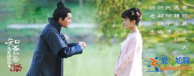 《知否》“學堂四少”變化:顧廷燁成“蜘蛛精”,他直接下線了 《知否》“學堂四少”變化:顧廷燁成“蜘蛛精”,他直接下線了