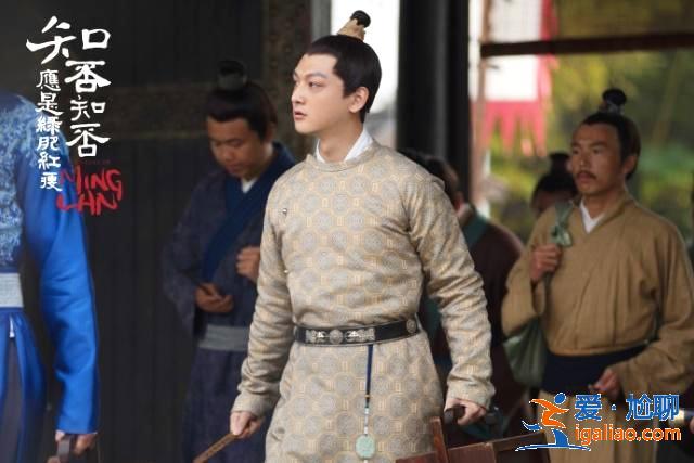 《知否》“學堂四少”變化:顧廷燁成“蜘蛛精”,他直接下線了 《知否》“學堂四少”變化:顧廷燁成“蜘蛛精”,他直接下線了