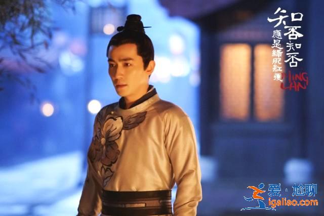 《知否》“學堂四少”變化:顧廷燁成“蜘蛛精”,他直接下線了 《知否》“學堂四少”變化:顧廷燁成“蜘蛛精”,他直接下線了