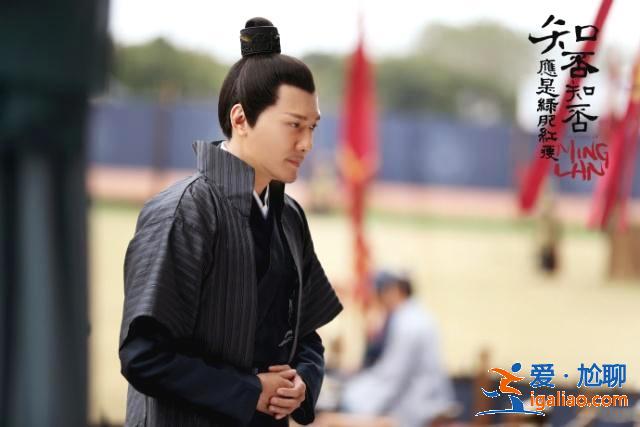 《知否》“學堂四少”變化:顧廷燁成“蜘蛛精”,他直接下線了 《知否》“學堂四少”變化:顧廷燁成“蜘蛛精”,他直接下線了