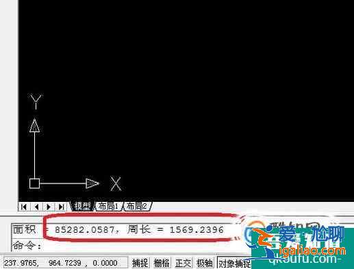 CAD、天正如何快速計(jì)算總面積？