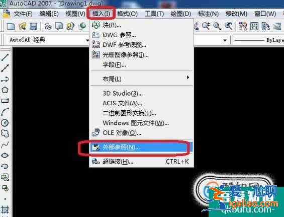 CAD中怎么插入參照底圖？？
