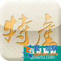 大學(xué)新生入學(xué)指南？