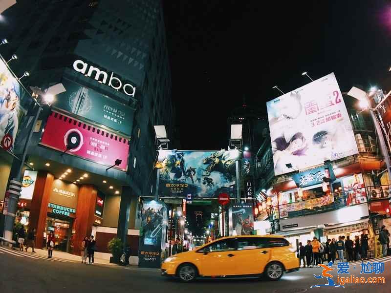 臺灣最佳旅游時間，什么時候去臺灣最合適，臺北游玩攻略？