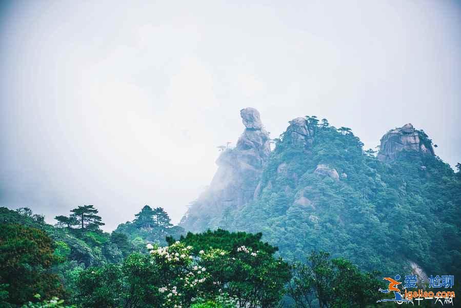三清山熱門景點有哪些，三清山熱門景點好玩嗎，三清山熱門景點推薦？