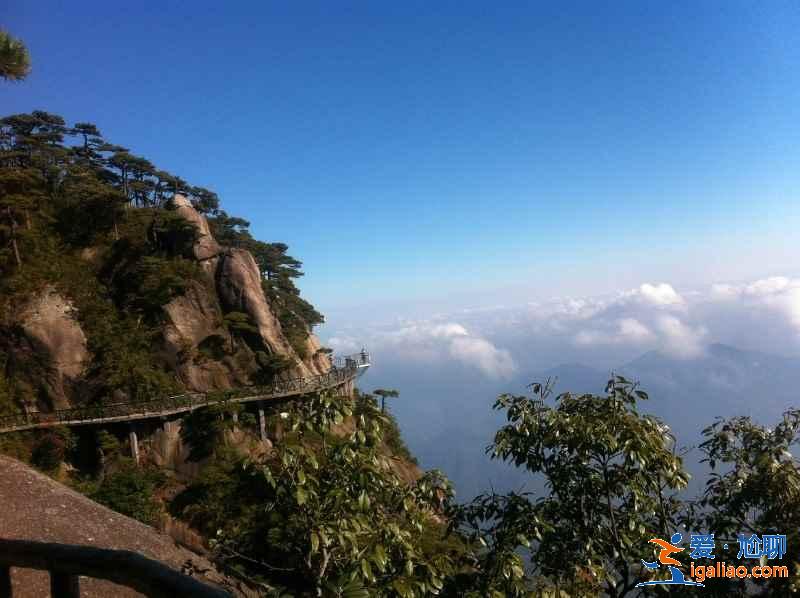 三清山熱門景點有哪些，三清山熱門景點好玩嗎，三清山熱門景點推薦？