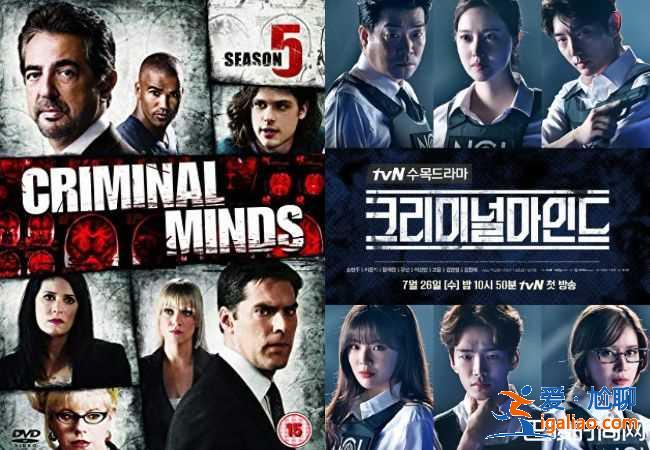 亞洲掀美劇翻拍熱 這些日劇韓劇與陸劇皆改編自美劇? 亞洲掀美劇翻拍熱 這些日劇韓劇與陸劇皆改編自美劇?