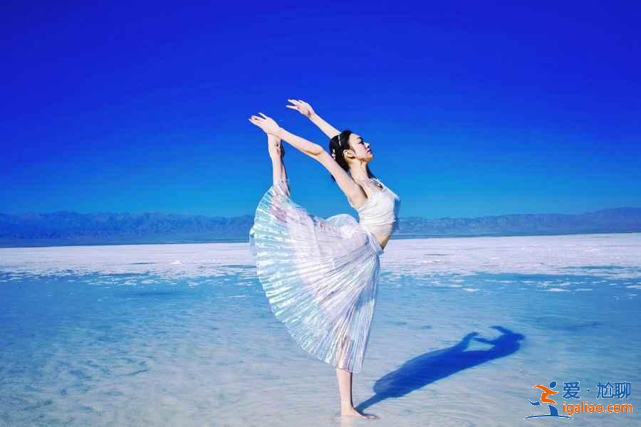 去青海湖怎么穿拍照好看，去青海湖如何拍出好看照片，青海湖旅拍指南？