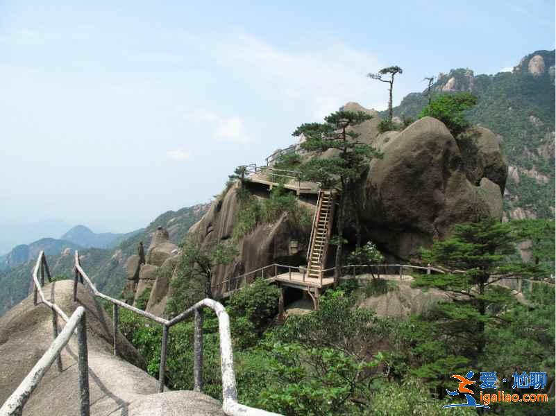 三清山兩日游怎么玩，三清山二日游玩什么，三清山兩日游路線？