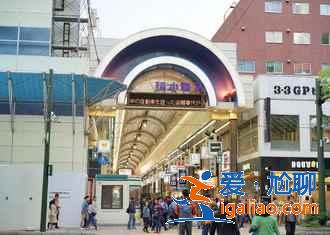 北海道親子游怎么玩，北海道親子游路線推薦，北海道親子游攻略？