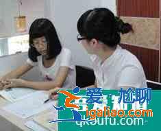 一對一輔導班有哪些優勢呢?? 一對一輔導班有哪些優勢呢??