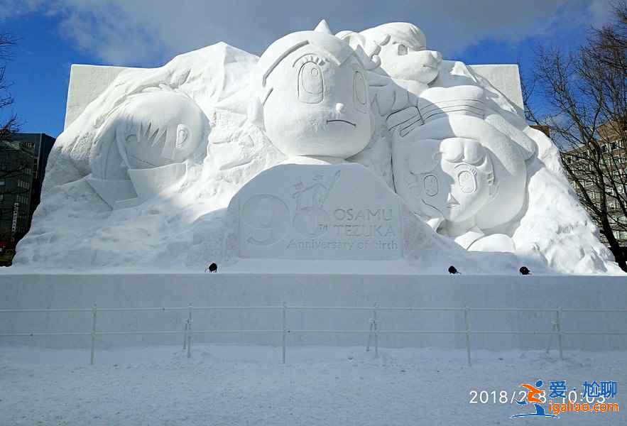 北海道親子游怎么玩，北海道親子游路線推薦，北海道親子游攻略？