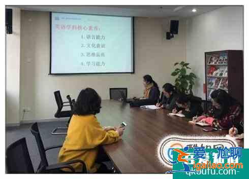 如何提高教師的核心素養？