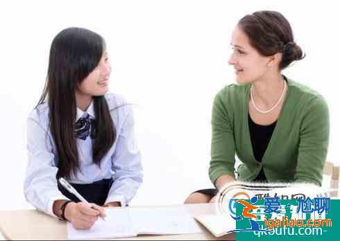 一對一輔導班有哪些優勢呢?? 一對一輔導班有哪些優勢呢??