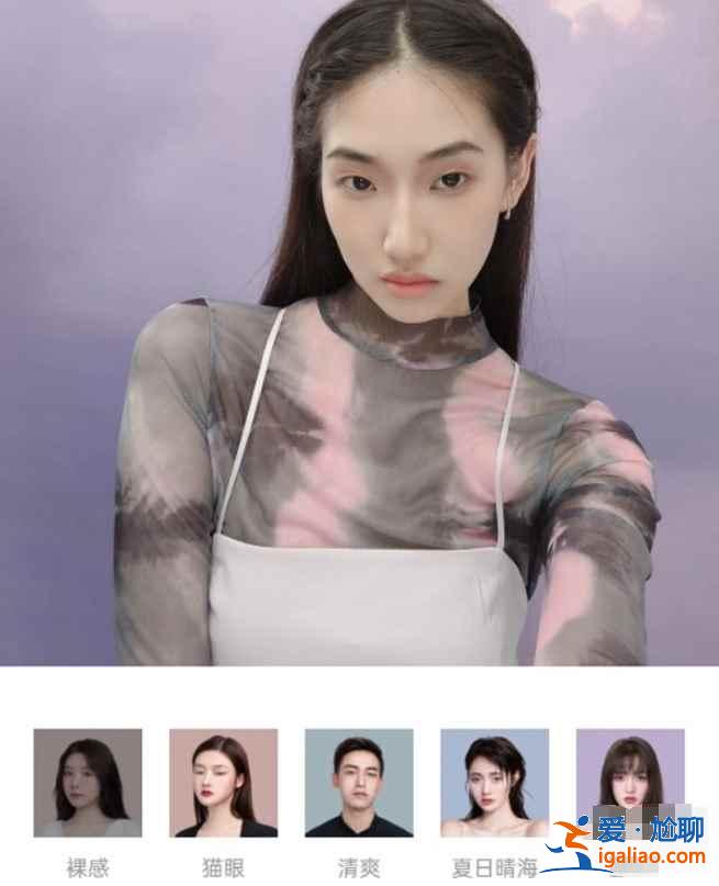 opporeno6定制妝容有哪些？