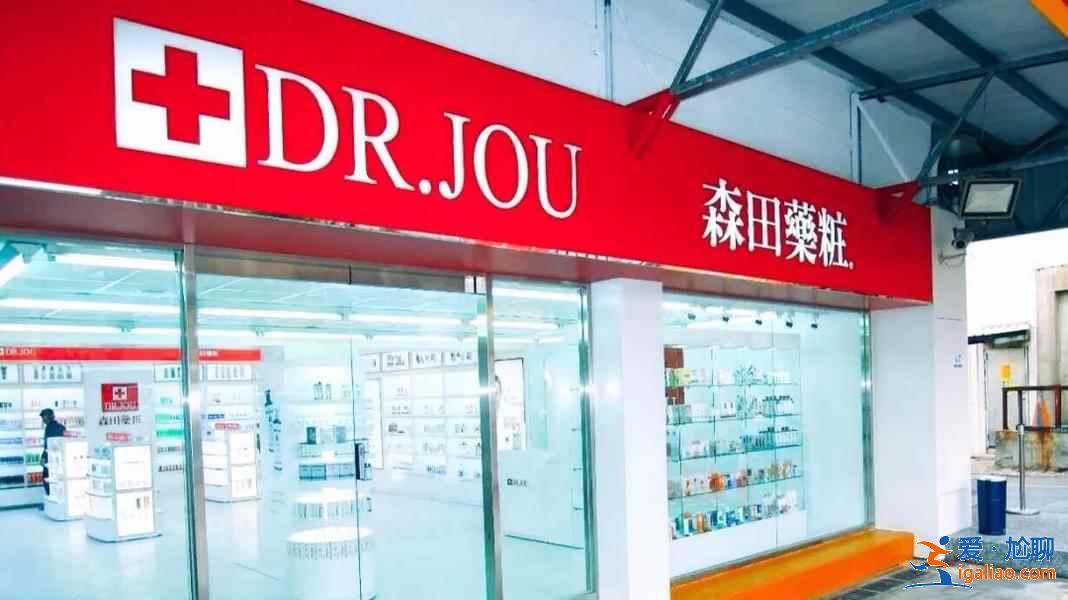 臺灣特產手信有哪些？臺灣有哪些特產手信值得買？臺灣特產手信推薦？