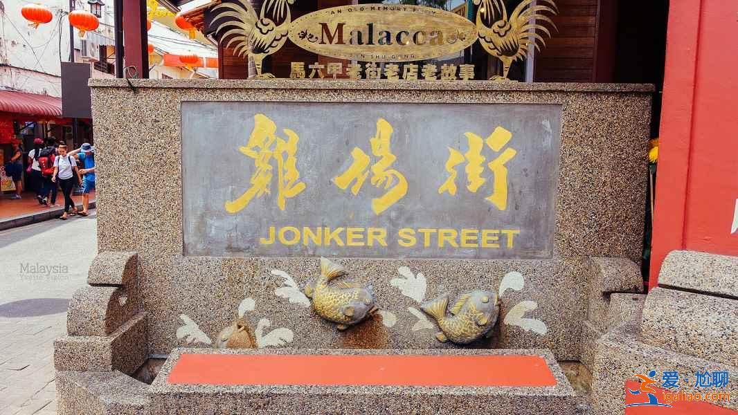 馬來(lái)西亞小眾景點(diǎn)有哪些，馬來(lái)西亞小眾景點(diǎn)推薦指南？