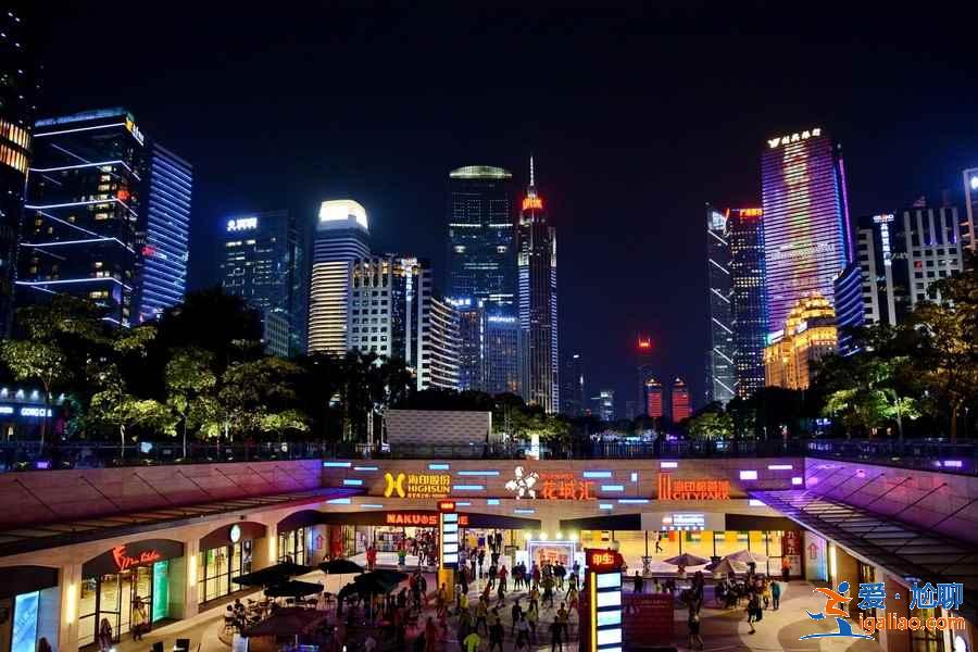 2018廣州國際燈光節(jié)是什么時候,2018廣州燈光節(jié)游玩攻略? 2018廣州國際燈光節(jié)是什么時候,2018廣州燈光節(jié)游玩攻略?