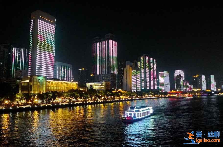 2018廣州國際燈光節(jié)是什么時候,2018廣州燈光節(jié)游玩攻略? 2018廣州國際燈光節(jié)是什么時候,2018廣州燈光節(jié)游玩攻略?