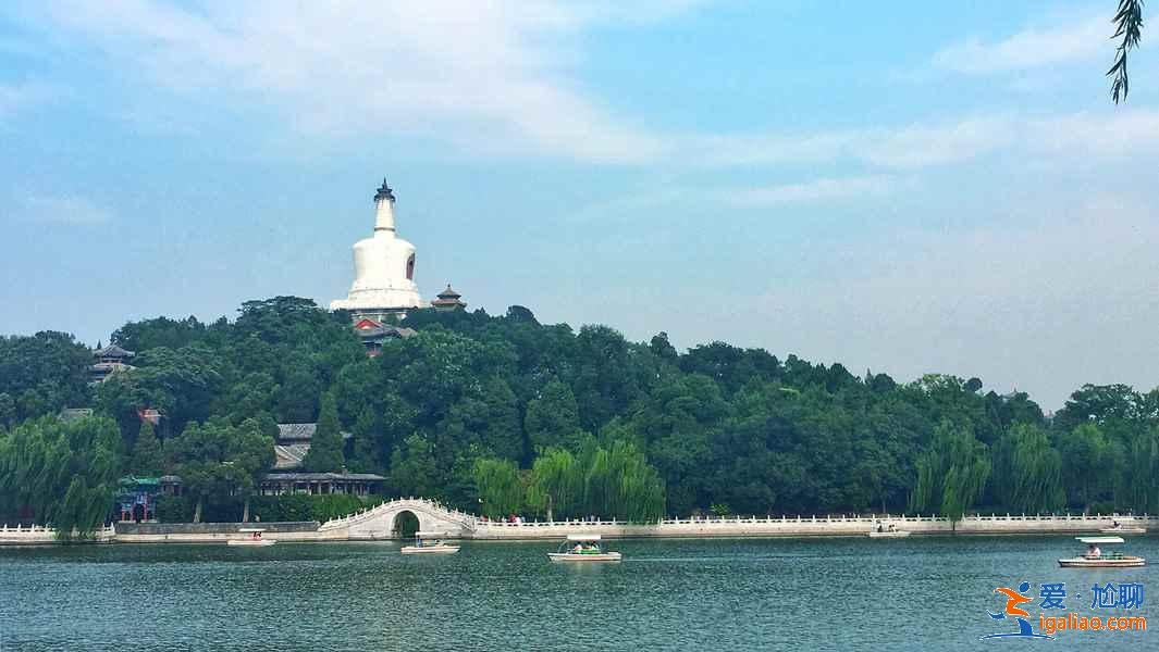 北京二日游路線，北京二日游攻略，北京二日游好去處？