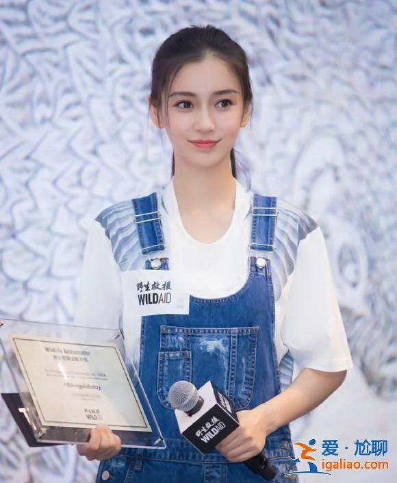 Angelababy凌晨發文,慶祝小海綿兩歲生日,母性光輝閃耀 Angelababy凌晨發文,慶祝小海綿兩歲生日,母性光輝閃耀