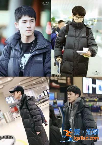 劉歡在芒果節目中吐槽芒果臺被贊耿直,論耿直這些明星不輸給劉歡 劉歡在芒果節目中吐槽芒果臺被贊耿直,論耿直這些明星不輸給劉歡