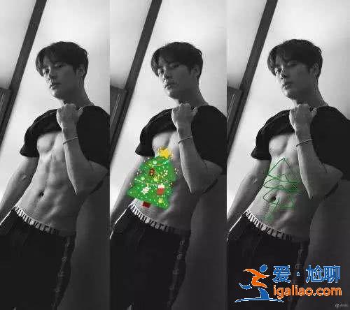 劉歡在芒果節目中吐槽芒果臺被贊耿直,論耿直這些明星不輸給劉歡 劉歡在芒果節目中吐槽芒果臺被贊耿直,論耿直這些明星不輸給劉歡