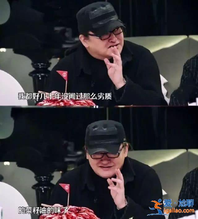 劉歡在芒果節目中吐槽芒果臺被贊耿直,論耿直這些明星不輸給劉歡 劉歡在芒果節目中吐槽芒果臺被贊耿直,論耿直這些明星不輸給劉歡