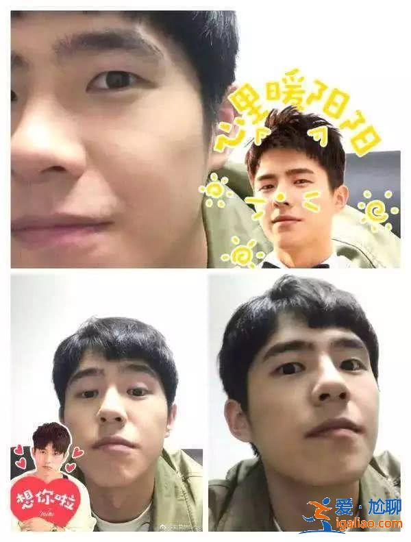 劉歡在芒果節目中吐槽芒果臺被贊耿直,論耿直這些明星不輸給劉歡 劉歡在芒果節目中吐槽芒果臺被贊耿直,論耿直這些明星不輸給劉歡