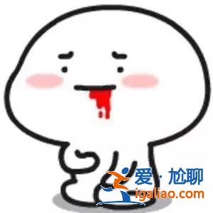 劉歡在芒果節目中吐槽芒果臺被贊耿直,論耿直這些明星不輸給劉歡 劉歡在芒果節目中吐槽芒果臺被贊耿直,論耿直這些明星不輸給劉歡