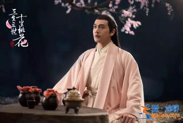 三生三世：狐后不喜折顏，是因為性格不合！