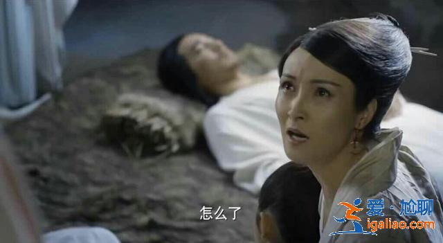 三生三世：狐后不喜折顏，是因為性格不合！