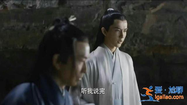 三生三世：狐后不喜折顏，是因為性格不合！