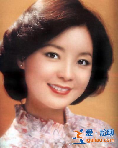 鄧麗君的父親是黃埔軍校畢業(yè)生，軍銜最高卻只到少校