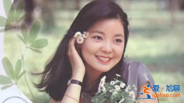 鄧麗君的父親是黃埔軍校畢業(yè)生，軍銜最高卻只到少校